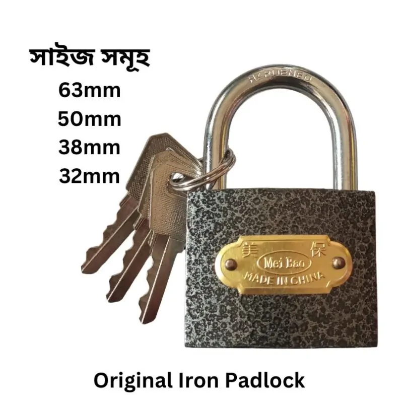 Best Original Iron Padlock and Key Type is Unique in bd 2025