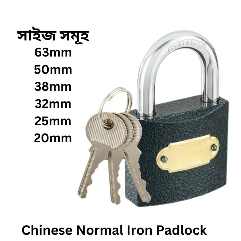 Chinese Normal Iron Padlock